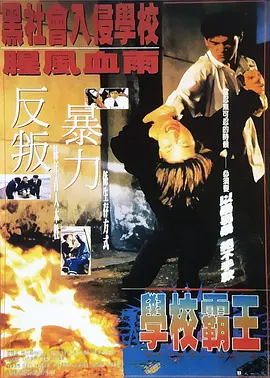福利视频秘密网址在线观看